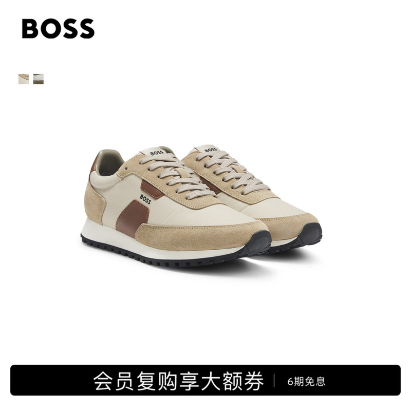 [Gift] [Leather Sneakers] Boss Men's Low-Top Sneakers