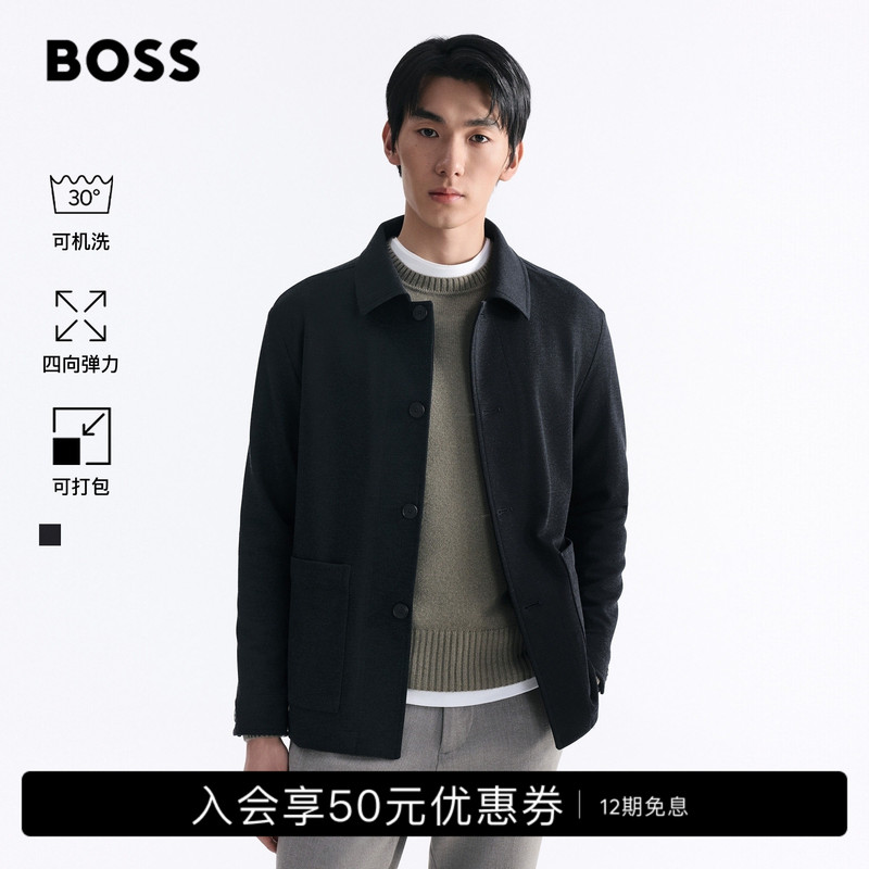 [Executive Jacket] Boss Men's 26 Four-Way Stretch Business Casual Commuting Jacket Coat