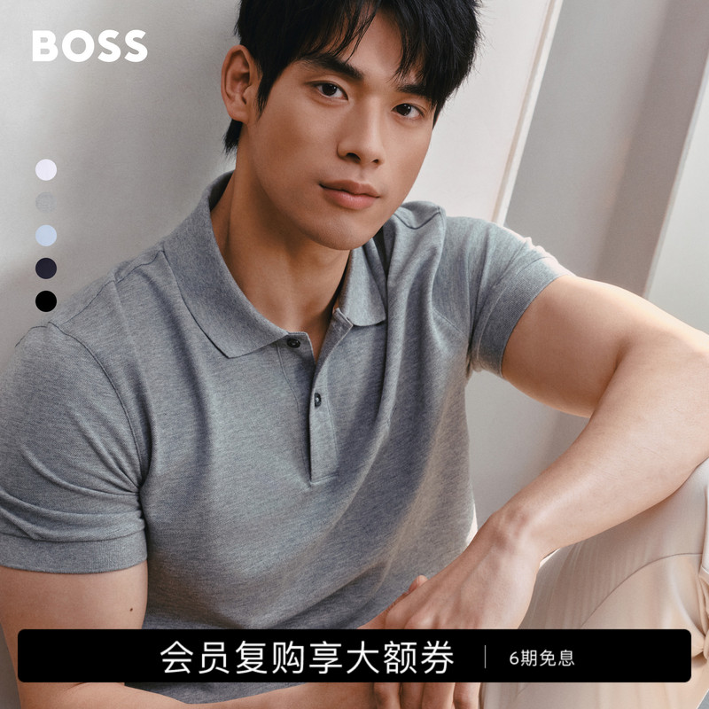 [100% Cotton] Boss 26 Summer New Men's Business Casual Old Money Style Multi-Color Short-Sleeved Boss Polo Shirt