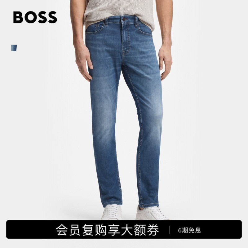 Boss 26 Summer New Men's Casual Workwear Washed Vintage Light Luxury Soft Thin Slim Fit Blue Jeans