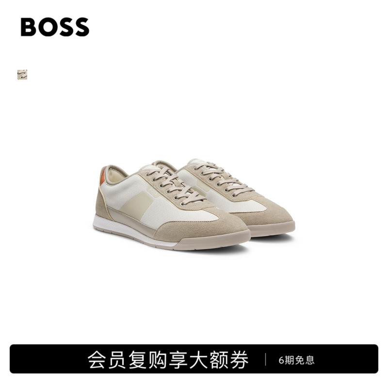 [Gift] Boss Men's 2026 Summer New Mixed Material Sneakers Ttnm Sl Lightweight Edition