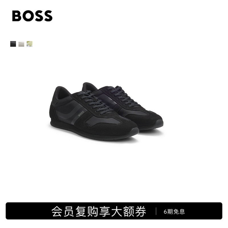 [Gift] Boss Men's 2026 Spring/Summer New Logo Detail Running Sneakers