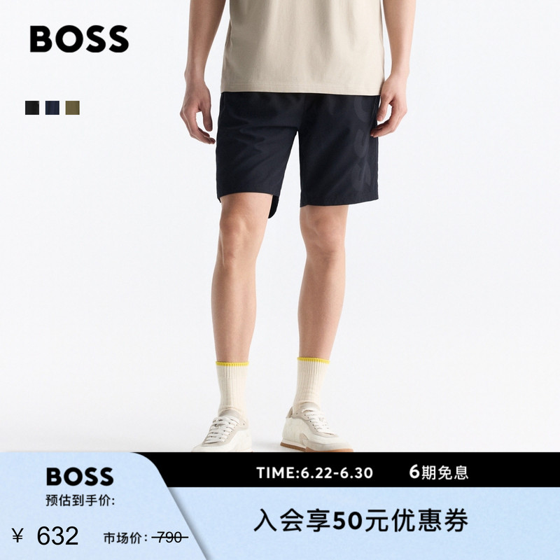 Boss Men's Sports Style Swimming Dark Pattern Logo Elastic Tie Running Tennis Fully Lined Shorts Boss Men's Sports Style Swimming Dark Pattern Logo Elastic Tie Running Tennis Fully Lined Shorts