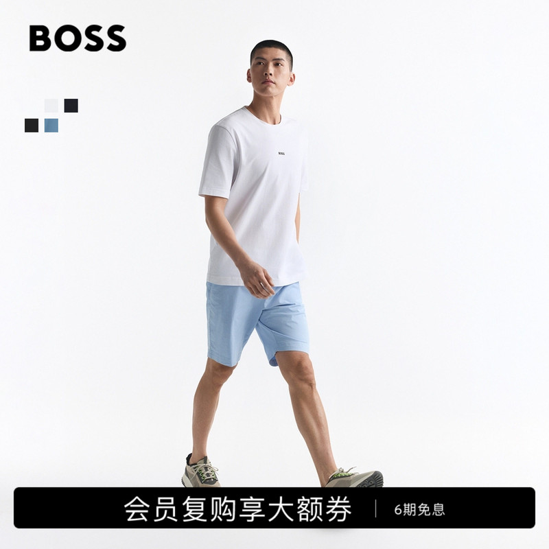 Boss Classic Style Unisex Simple Casual Printed Stretch Cotton Color-Block Logo Basic Versatile Short-Sleeve T-Shirt Boss Classic Style Unisex Simple Casual Printed Stretch Cotton Color-Block Logo Basic Versatile Short-Sleeve T-Shirt