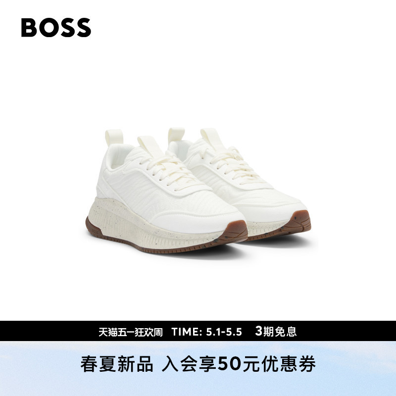[Gift] Boss Women's Thickened Embossed Sole Casual Sneakers Ttnm
