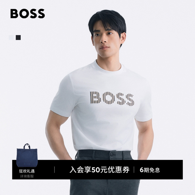 【Stiff and Draped】Boss Men's 26 New Stripe Art Logo Cotton Short-Sleeve T-Shirt 【Stiff and Draped】Boss Men's 26 New Stripe Art Logo Cotton Short-Sleeve T-Shirt