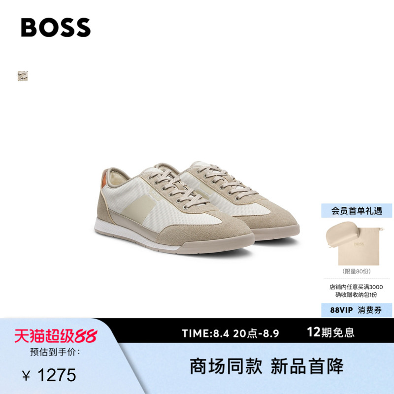 [Chinese Valentine's Day Gift] Boss Men's 2026 Summer New Sports Shoes Ttnm Sl Lightweight Edition