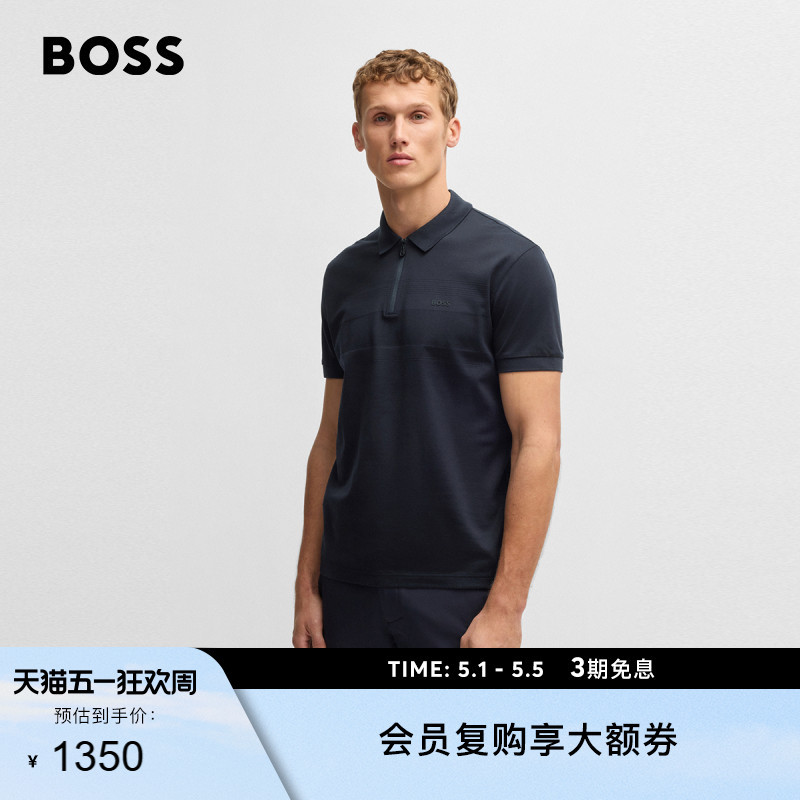 【Moisture-Wicking and Quick-Drying, Half-Zip, Pima Cotton】Boss Men's Cotton Short-Sleeve Polo Shirt Bosspolo