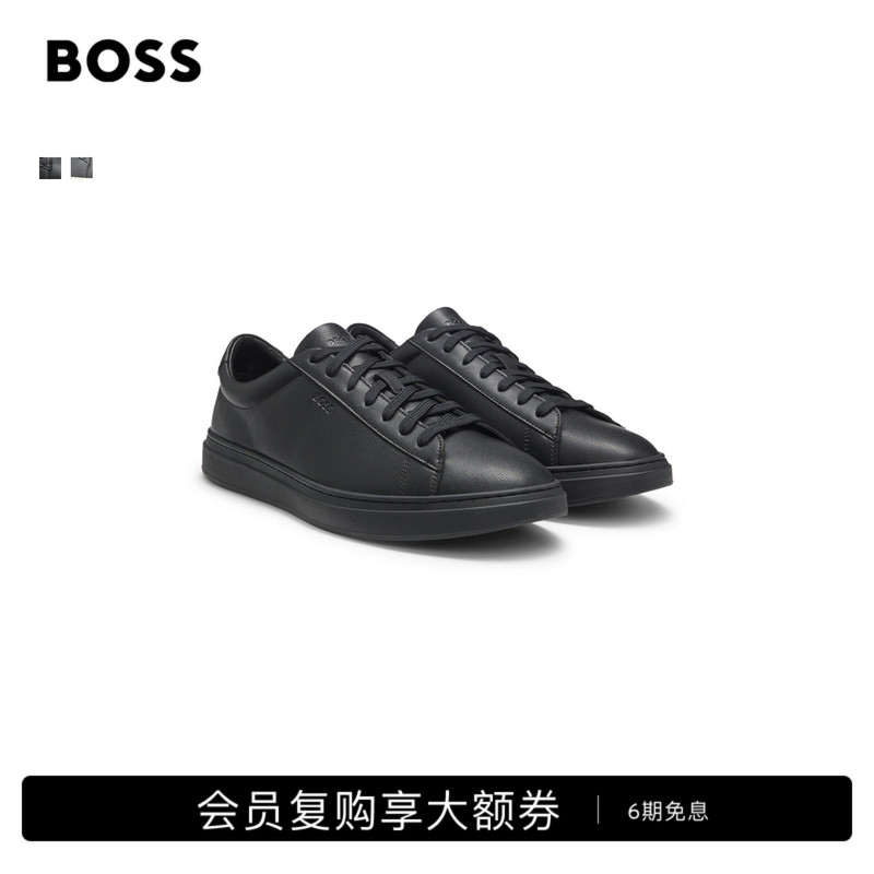 [Gift] Boss Embossed Logo Sneakers