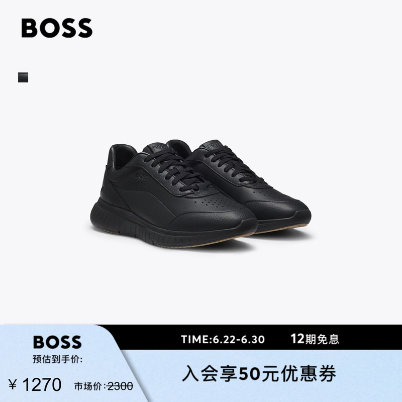 [Gift] Boss Men's Grain Leather and Solid Color Leather Sneakers