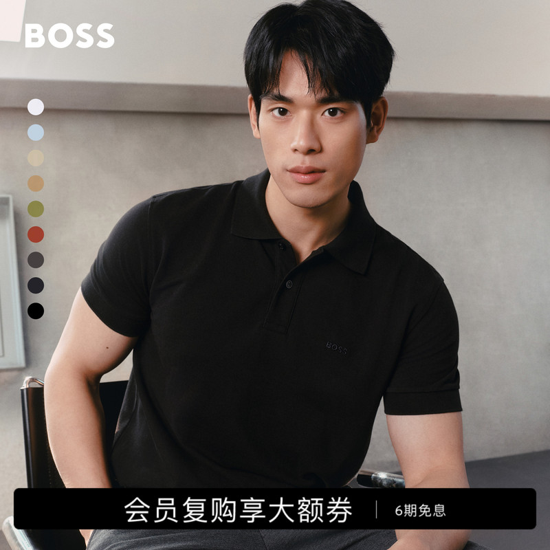【Gift Mesh Fabric Multi-Color】Boss 26 Summer New Business Short-Sleeve Polo Shirt Bosspolo
