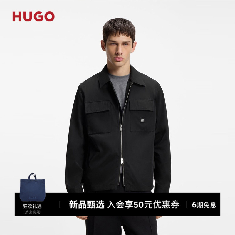 Hugo Men's 2026 Autumn New Commuting Casual Daily Two-Way Zipper Loose Shirt Jacket