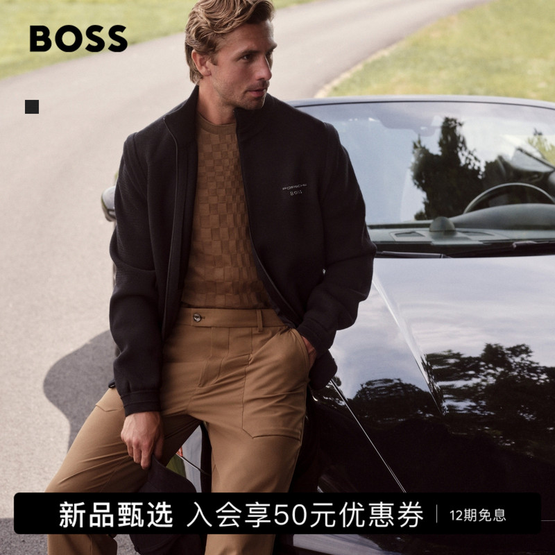 [Heiq Porsche Collaboration Model for Odor Removal] Boss Men's 26 Winter New Jacquard Zip-Up Sweatshirt