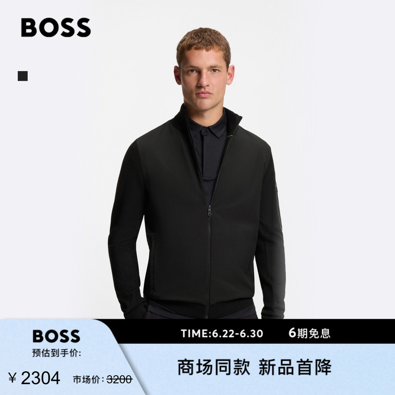 【Moisture-Wicking Knit Jacket】Boss Men's 2026 Spring New Knit Sleeve Jacket
