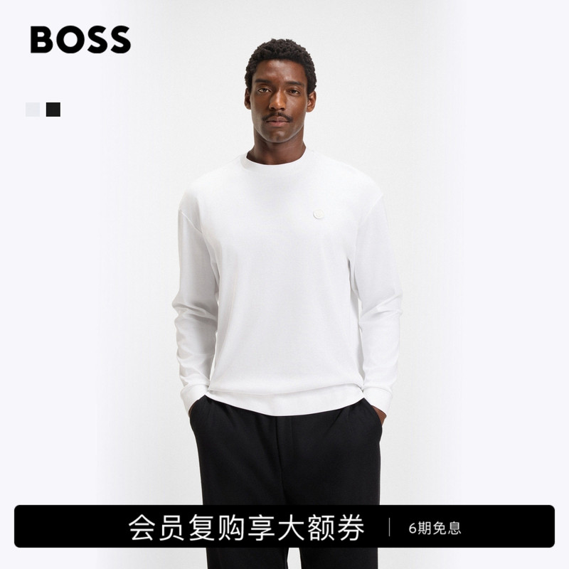 【Silk-Gloss Cotton White T-Shirt】Boss Men's T-Shirt with Double B Design and Interwoven Letter Decoration 【Silk-Gloss Cotton White T-Shirt】Boss Men's T-Shirt with Double B Design and Interwoven Letter Decoration