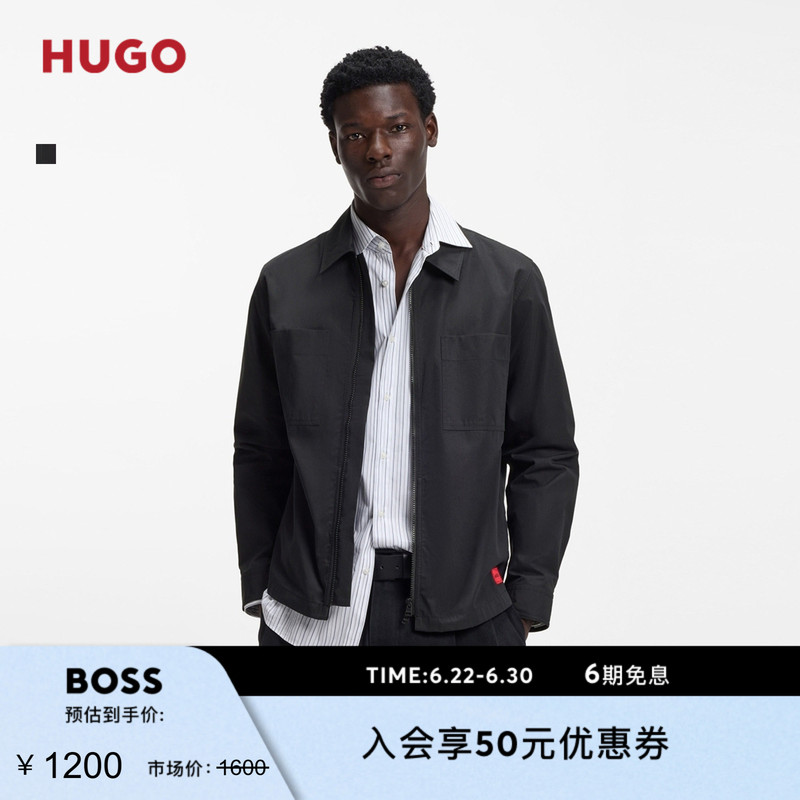 [Gift] Hugo Men's 2026 Spring New Cotton Blend Loose Shirt Jacket