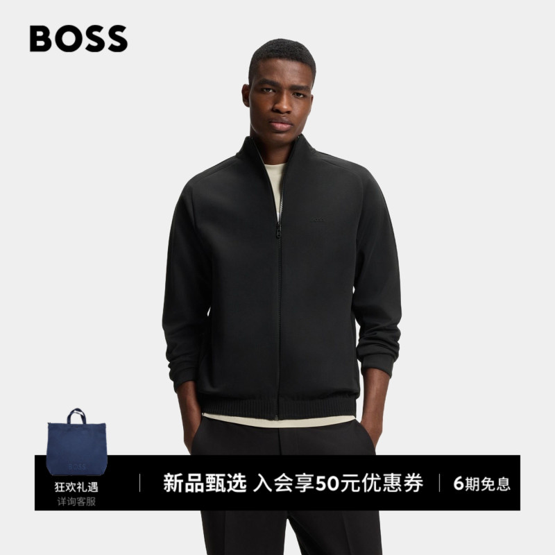 Boss Men's 26Th Autumn New Collection Logo Detail Cotton Blend Zip-Up Sweatshirt Jacket Boss Men's 26Th Autumn New Collection Logo Detail Cotton Blend Zip-Up Sweatshirt Jacket