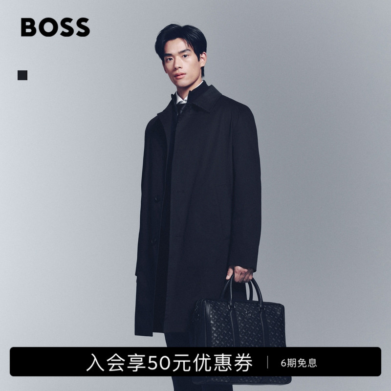 Boss Men's Business Commuting Style Classic Fit Stretch Cotton Blend Windbreaker Jacket