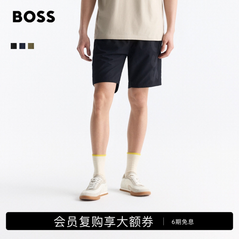 Boss Men's Sports Style Swimming Dark Pattern Logo Elastic Tie Running Tennis Fully Lined Shorts Boss Men's Sports Style Swimming Dark Pattern Logo Elastic Tie Running Tennis Fully Lined Shorts