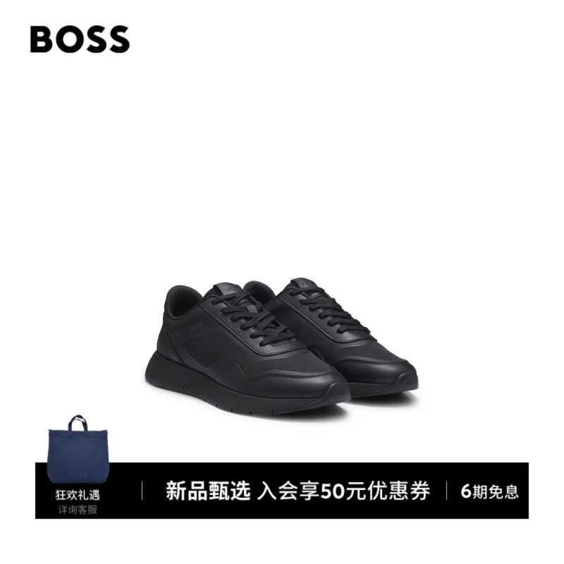 Boss Men's 2026 Winter New Pure Black Toothed Sole Mixed Material Thick-Soled Sneakers