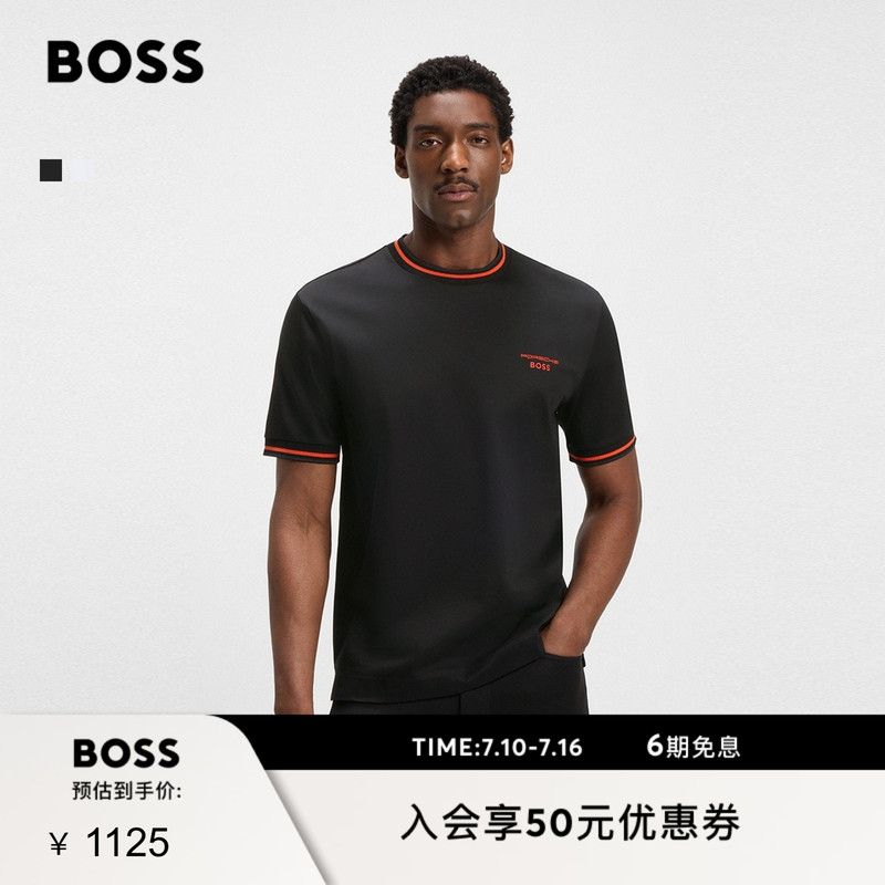 [Porsche Collaboration] Boss Men's Cotton T-Shirt