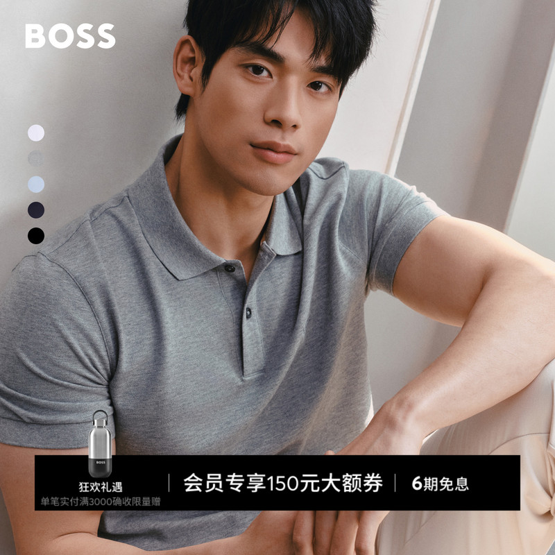 [100% Cotton] Boss 26 New Men's Business Casual Old Money Style Multi-Color Short-Sleeved Boss Polo Shirt