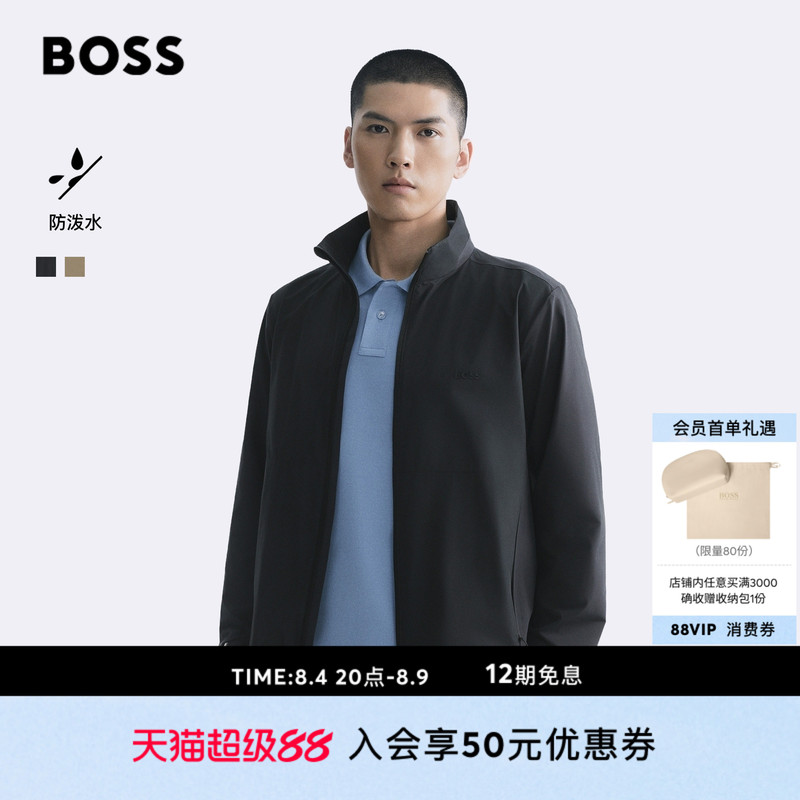[Chinese Valentine's Day Gift, Water-Repellent] Boss 26 Summer New Men's Golf Stand Collar Zipper Jacket