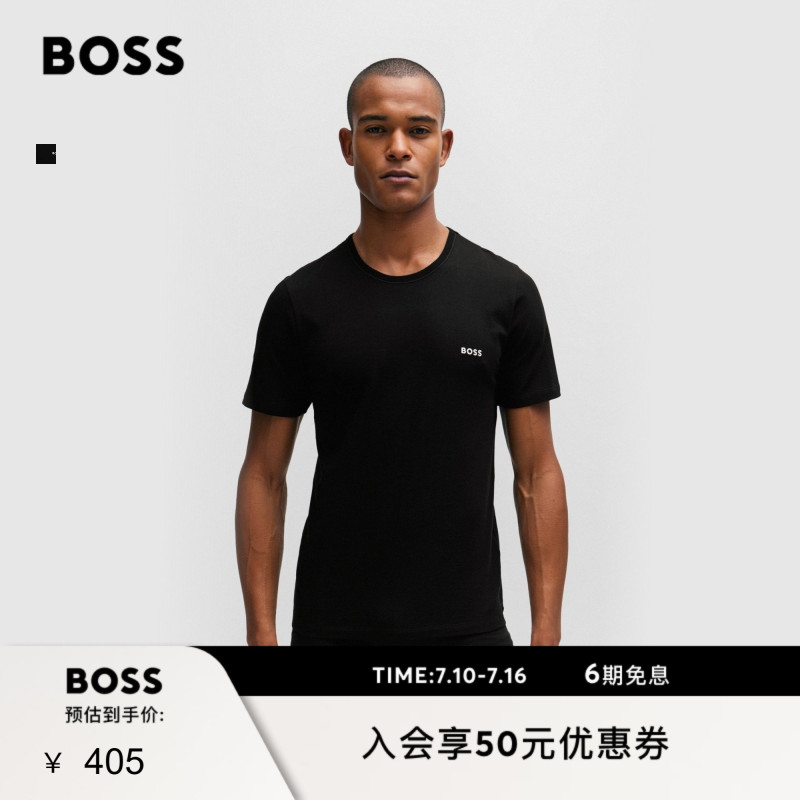 【T-Shirt Three-Piece Set 100% Cotton】Boss Men's Cotton Jersey T-Shirt