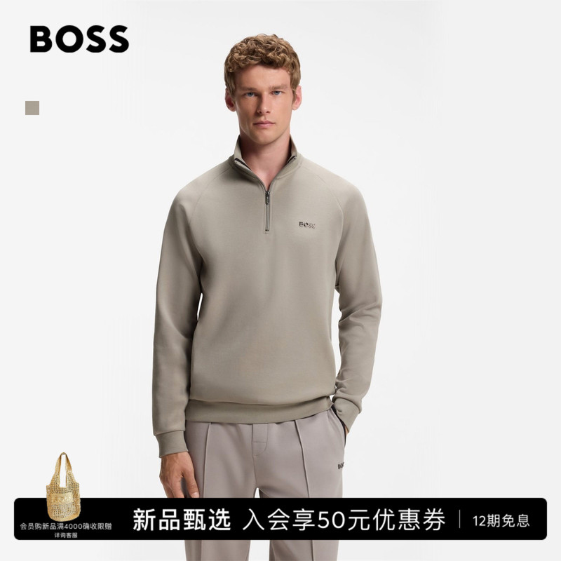 Boss Men's 2026 Winter New Metal Texture Logo Cotton Blend Jacket