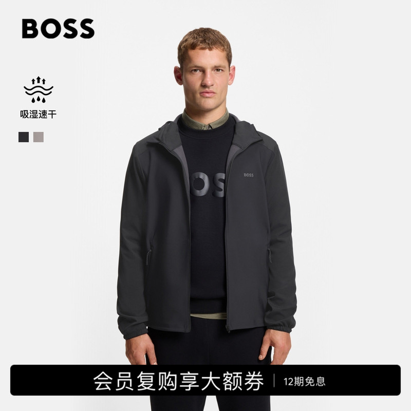 Boss Men's 2026 New Sports Style Stretch Fabric Commuting Casual Hooded Zipper Jacket Boss Men's 2026 New Sports Style Stretch Fabric Commuting Casual Hooded Zipper Jacket