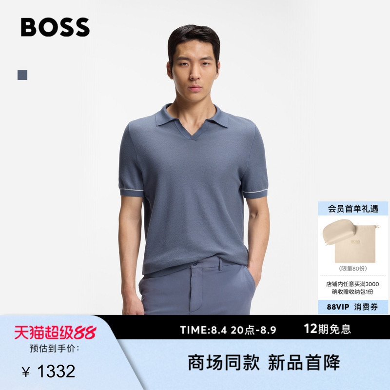 [Chinese Valentine's Day Gift] Boss Men's 2026 Summer New Horizontal Striped Cotton Blend Sweater