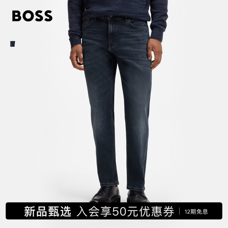Boss Men's 2026 Winter New Regular Fit Blue Stretch Jeans