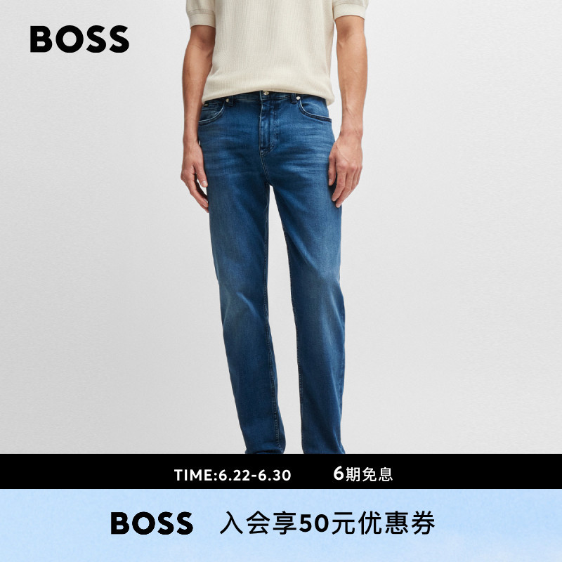 [Classic Style] [Mid-Rise Straight-Leg Jeans] Boss Men's Blue Soft Textured Jeans