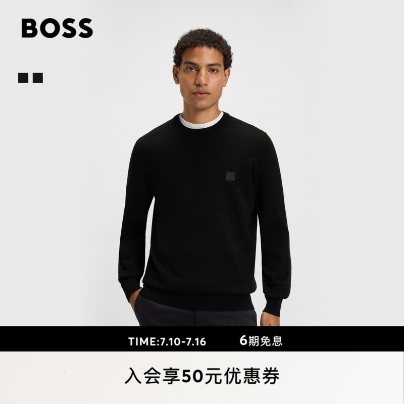 [Classic Style] [Contains Cashmere] Boss Men's Cotton-Cashmere Blend Regular Fit Sweater