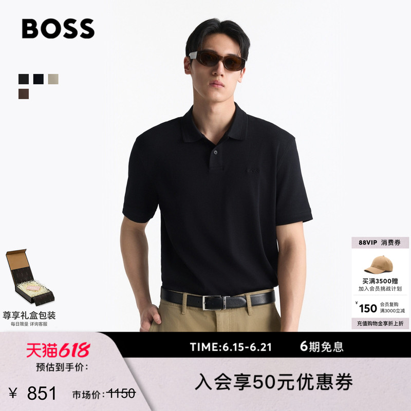 【Father's Day Gift 100% Cotton】Boss Commuting Print Double-Sided Cotton Skin-Friendly Short-Sleeve Boss Polo Shirt
