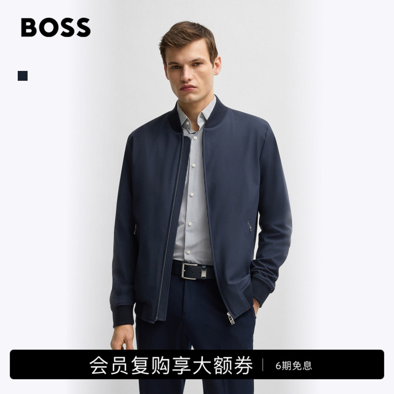 [Executive Jacket] Boss Men's Stretch Slim Fit Business Commuting Daily Casual Jacket