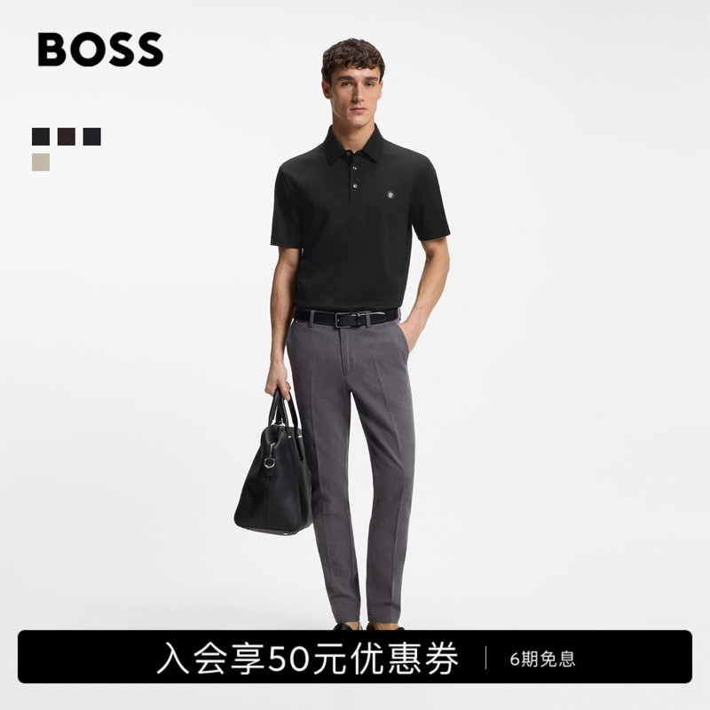 【Silk-Like Cotton】Boss 26 Summer New Men's Business Old Money Style Small Logo Short-Sleeve Boss Polo Shirt