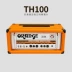 Cam / Cam Cam Dòng sản phẩm Guitar điện TH30H TH30C TH100H Full Tube - Loa loa loa kiểm âm Loa loa