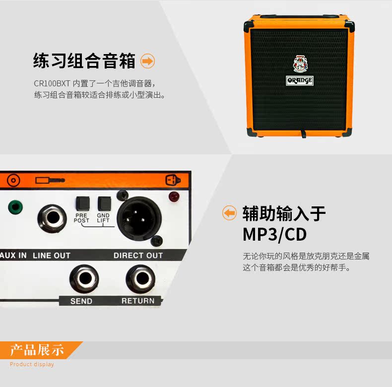 Cam / Cam Cam CR25BXT CR50BXT CR100BXT Loa Bass - Loa loa lg xboom rn7
