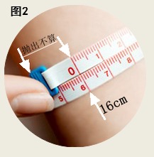 Vòng tay dây thừng vòng chân nhiều màu mỏng trang sức đơn giản - Vòng chân lắc chân bạc pnj