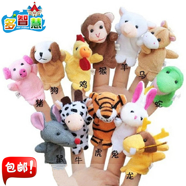 Children's finger puppets performing fingers occasionally parent-child interaction duozodiac animals finger puppet game toys