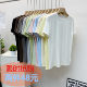 Shoulder Loose Face Mask T Tencel Cotton Women Style Korean Short Sleeve