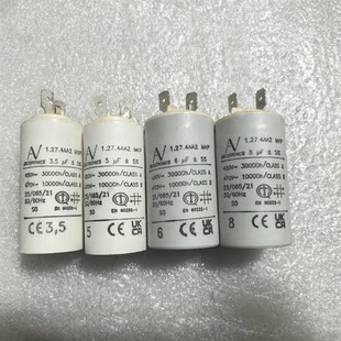 ARCOTRONICS начать емкость AV1.27.4AA2 MKP 6uF/5uF/8uF/3.5uF ABB специальный