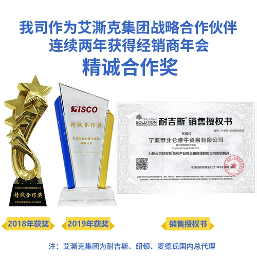 Новая Зеландия импортировал Naigis Dog Food Button Three Salmon Wugu All -adog Food 1,5 кг