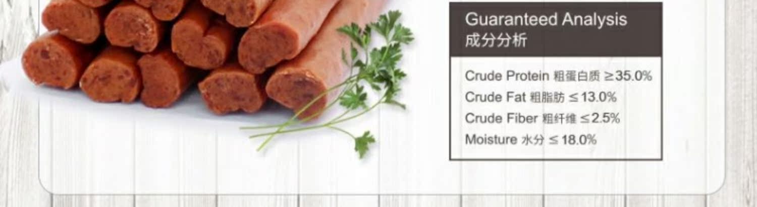 He Shhin pet dog thịt bò cá dải gà dinh dưỡng dải thịt ngon thịt khô đồ ăn nhẹ chó 200g - Đồ ăn vặt cho chó hạt cho chó poodle