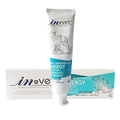 Медицинский крем для питания для собак Pet Dog Dog Dog Dog Dog Pet Creat 120g