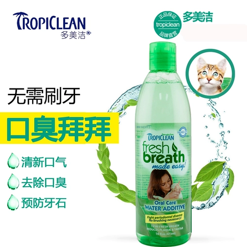 Красивый  溆 卩 卩 卩 卩 473ml 姥 姥 崾  臭 谇 谇