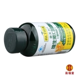 2 коробки 118 Австралийский витамин С. Желчок таблетки апельсиновый вкус добавка витамина С взрослые VC Tablet 100 таблетки