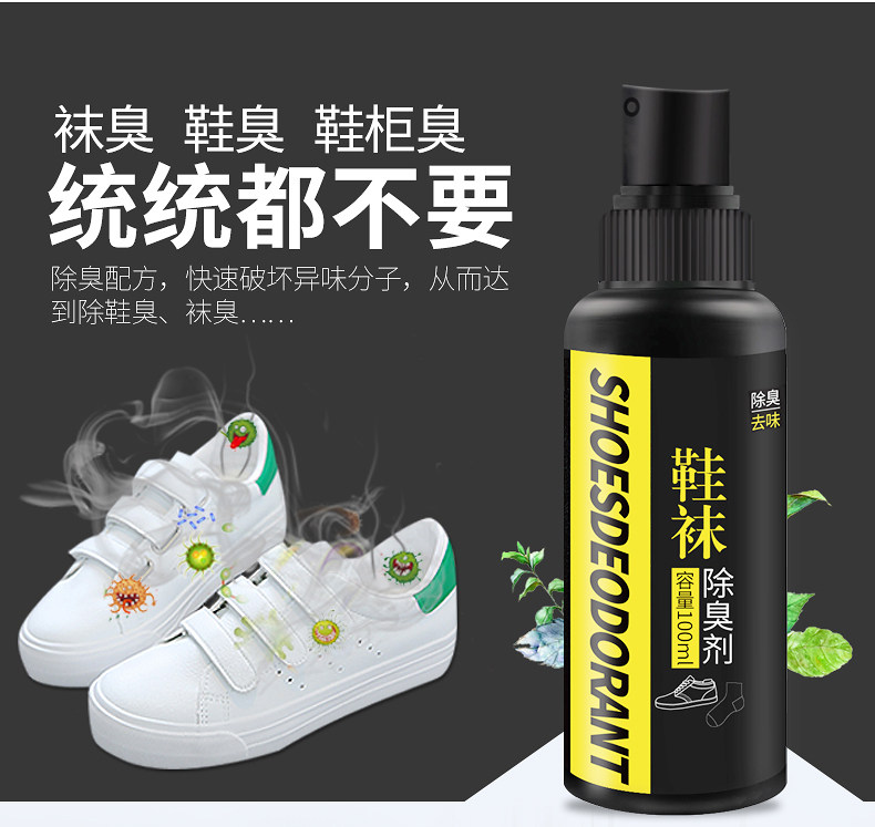 O1CN01PaFUo61ey6eVWU1xL_!!2154973939.jpg