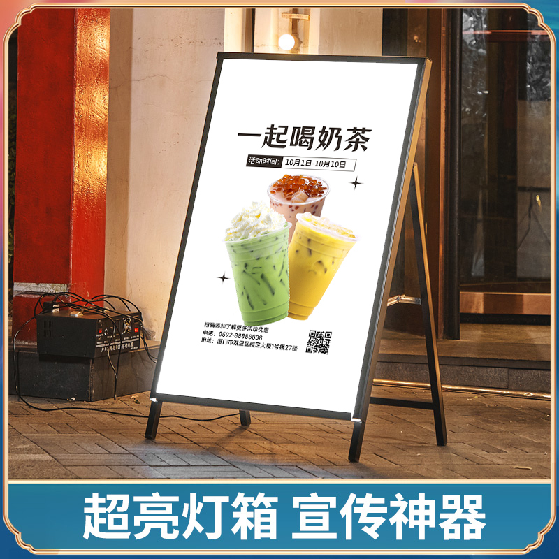 Outdoor Luminous Billboard Display Board, Led Standing Rechargeable Light Box, Soft Film Ultra-Thin Poster Display Stand